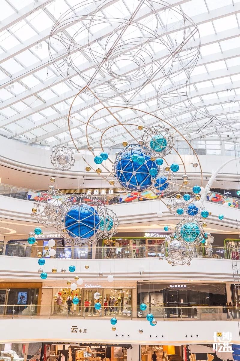 长沙即将建设的地标,星沙新规划超高地标