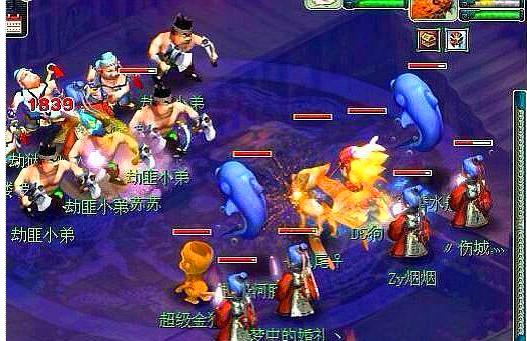 梦幻西游手游五开神兽选择,梦幻西游手游五开带什么神兽好