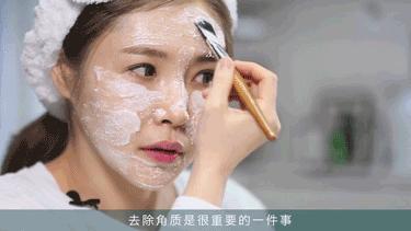 祛黑头最好的洗面奶是什么,清洁洗面奶是去黑头的吗