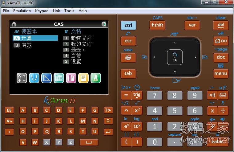 ti-nspire图形计算器能带上飞机吗,拆解德州仪器图形计算器