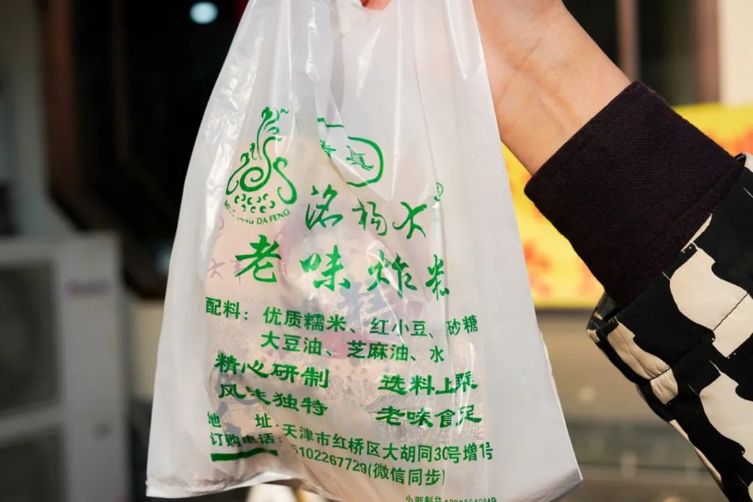 天津炸糕的正宗做法和配方大全,天津炸糕十大特产