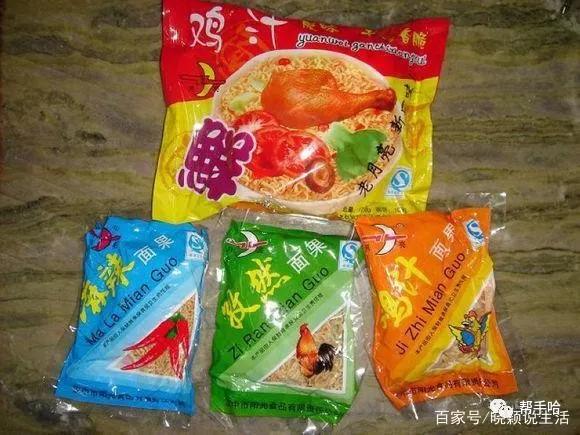 80年代的生活用品有哪些,7080年代生活怀旧用品