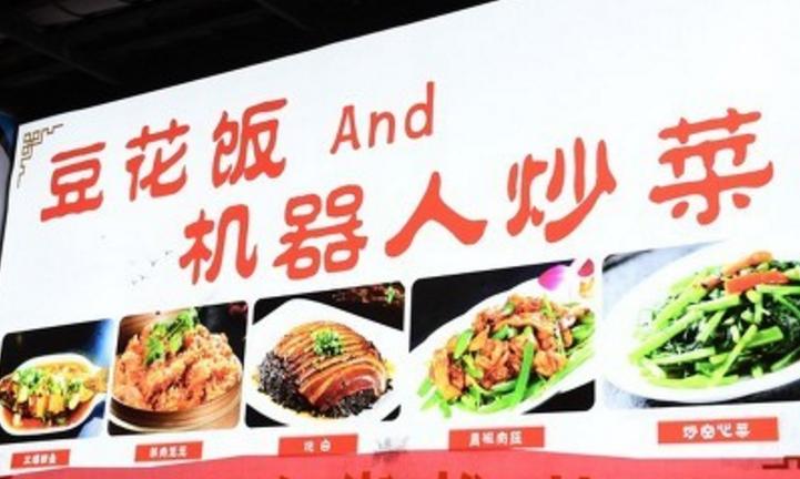 足彩双色球预测,足彩智能大数据预测