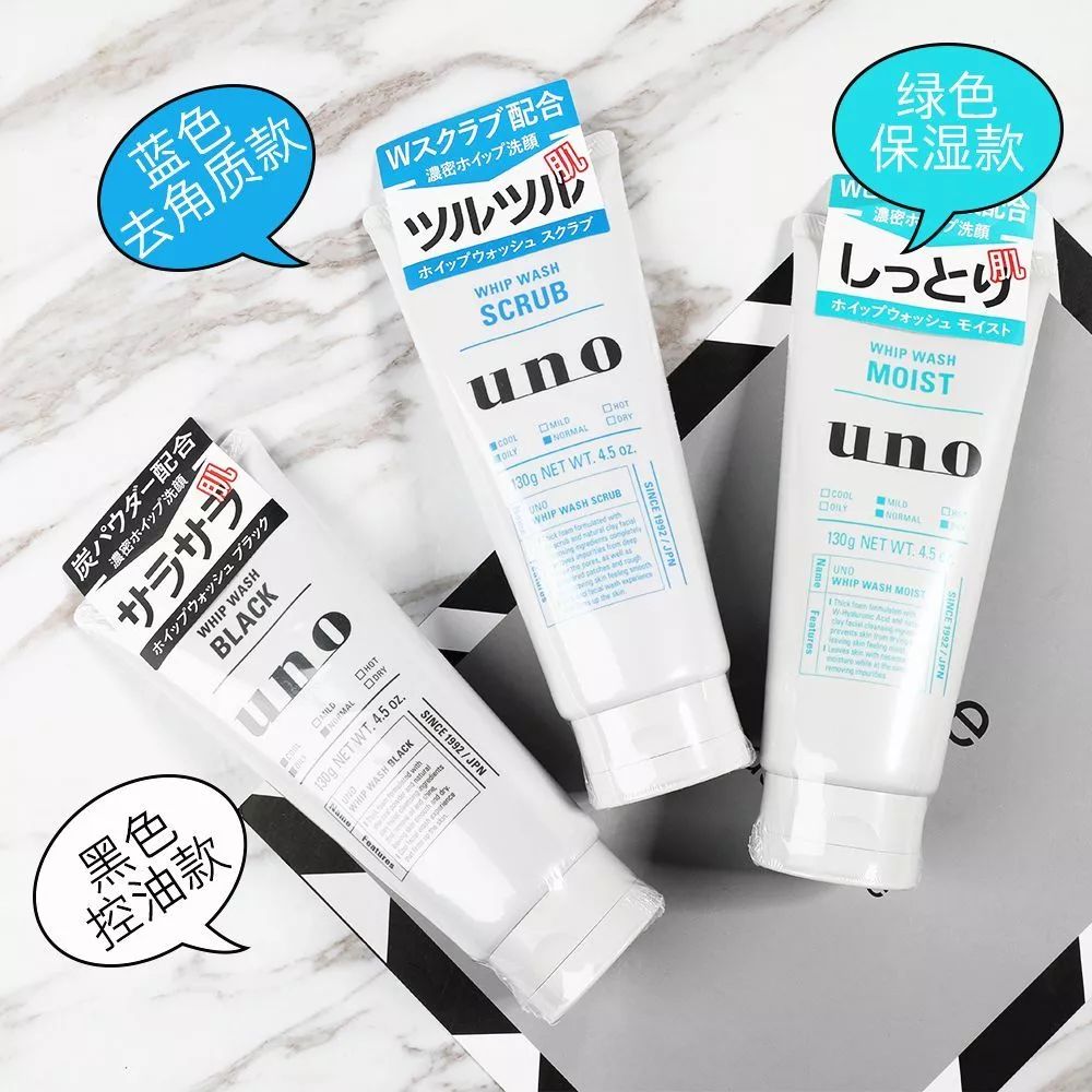 男朋友每天捞我一勺辣妹，气得我立马给他买了瓶大宝