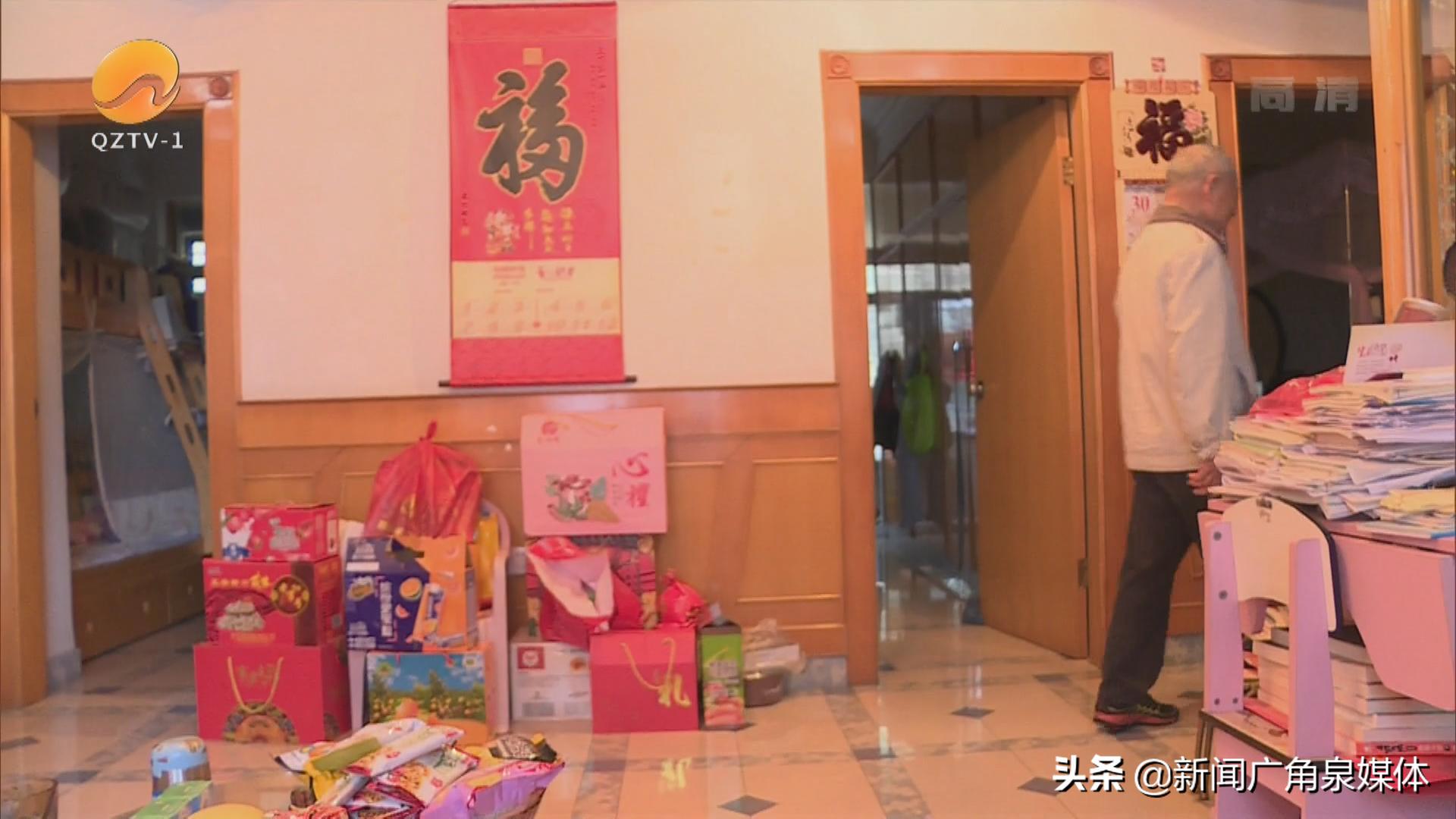 泉州：小区里有个热心“阿恋”常年帮老人跑腿代购