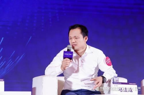 量化金融策略论坛,第七届国际量化金融洞察峰会