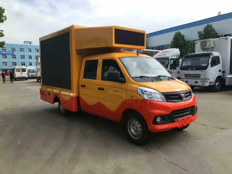 广告led宣传车价格,移动led广告车价格