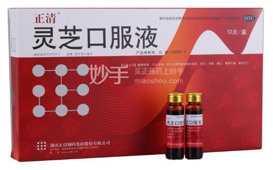 结直肠癌中晚期最佳治疗方法,晚期结直肠癌治疗指南