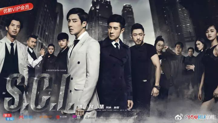 鍑犻儴鐢卞皬璇存敼缂栫殑鍐烽棬绁炲墽,鐢卞皬璇存敼缂栫垎鐏殑4閮ㄥ墽