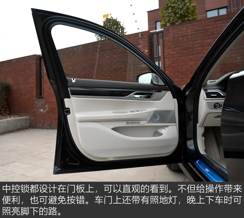 新款宝马7系现在值得入手吗,买最新款宝马7系的十大忠告