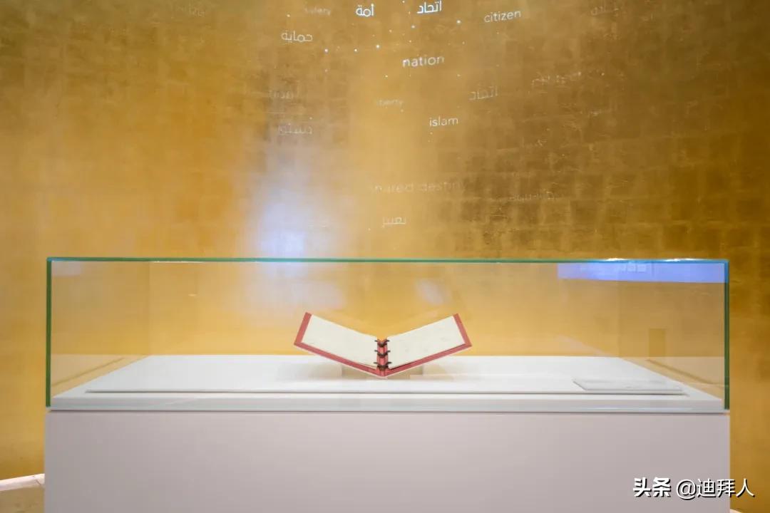 迪拜阿提哈德博物馆,迪拜阿提哈德博物馆在哪