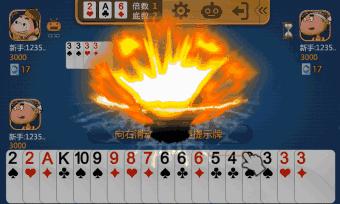 斗地主怎么上市,斗地主上市