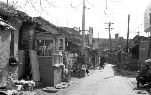 八九十年代北京老照片:北京饭店开起夜市,中关村孕育一批IT精英