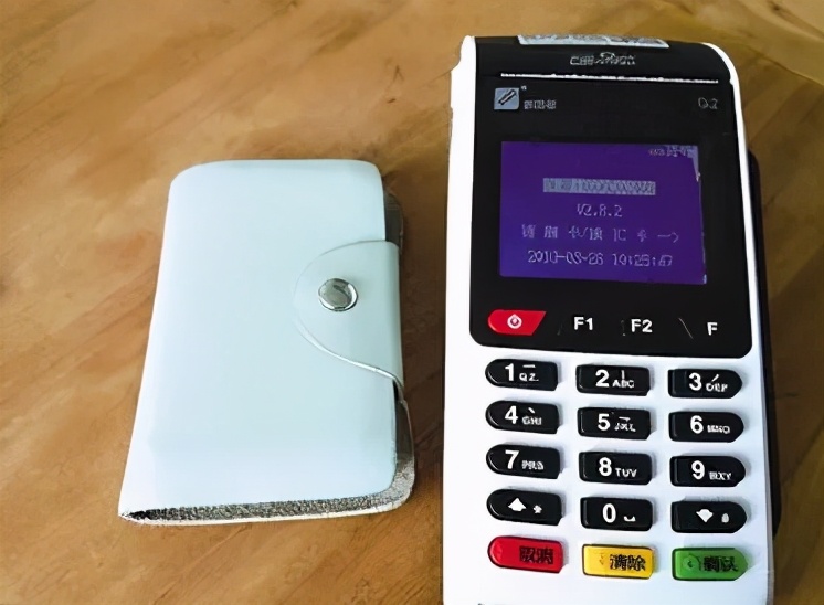 网上发的pos机可信吗,网上买的pos机靠谱吗