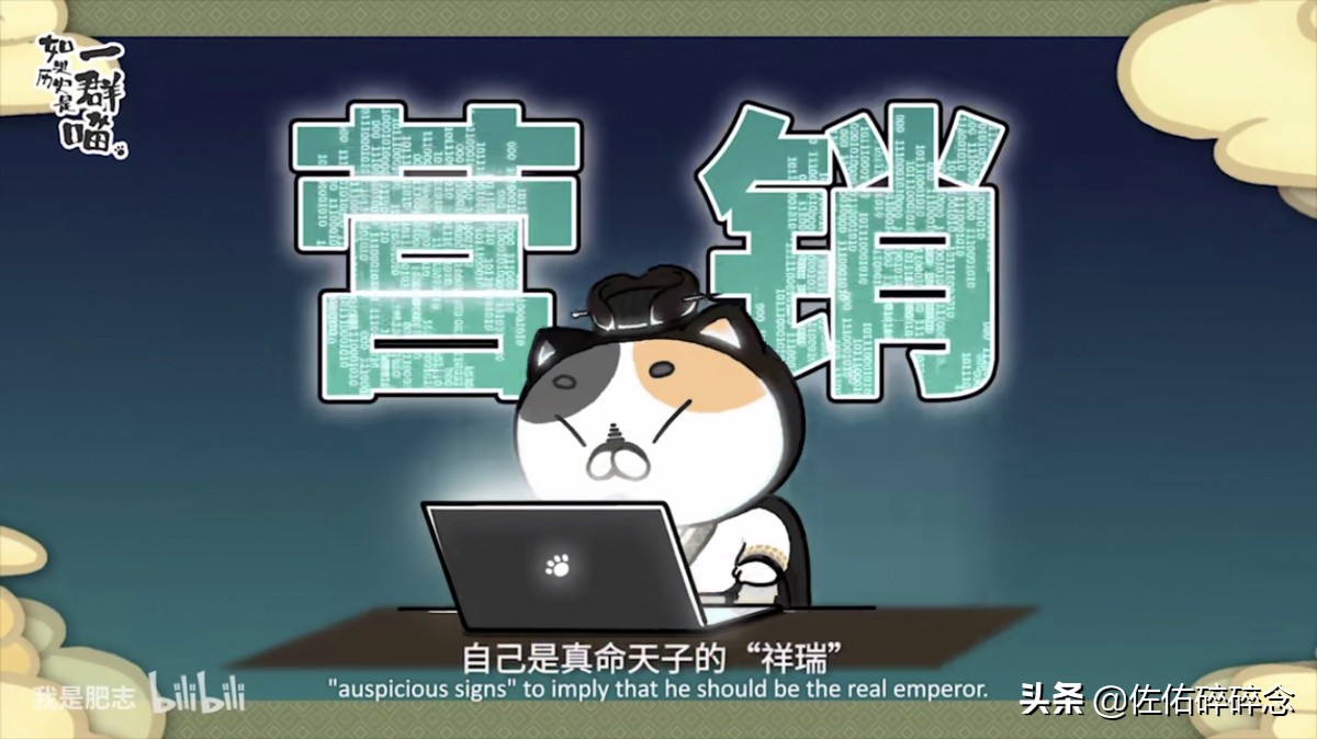 国产陪伴我们整个童年的动漫,童年没看懂的国产动漫