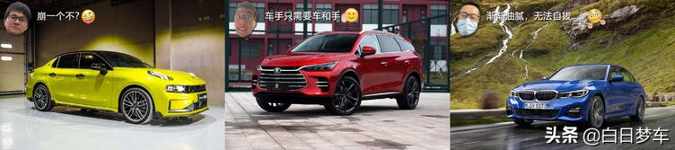 一个亿可以买哪辆车,给你一个亿你怎么选