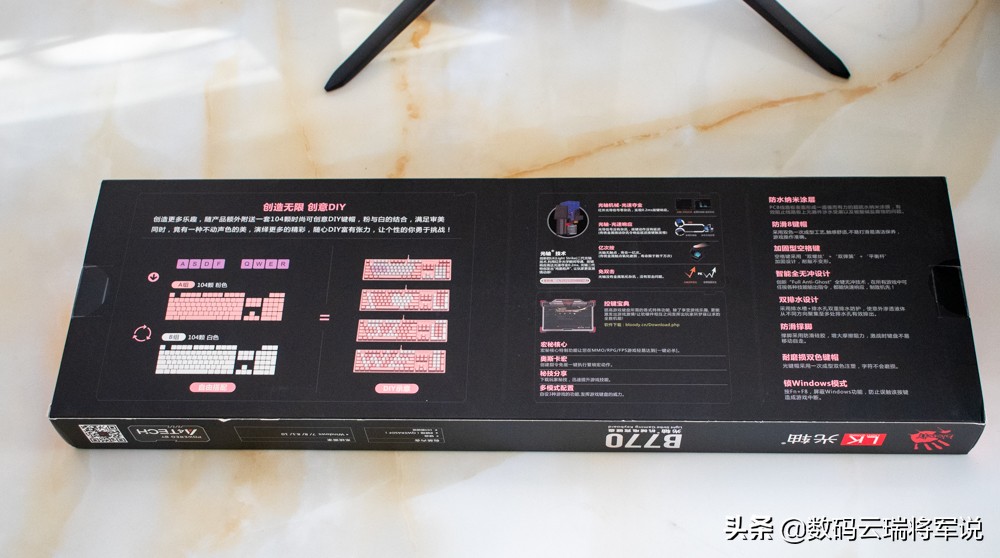 双飞燕血手幽灵b770恢复出厂设置,血手幽灵f200q好还是b770好