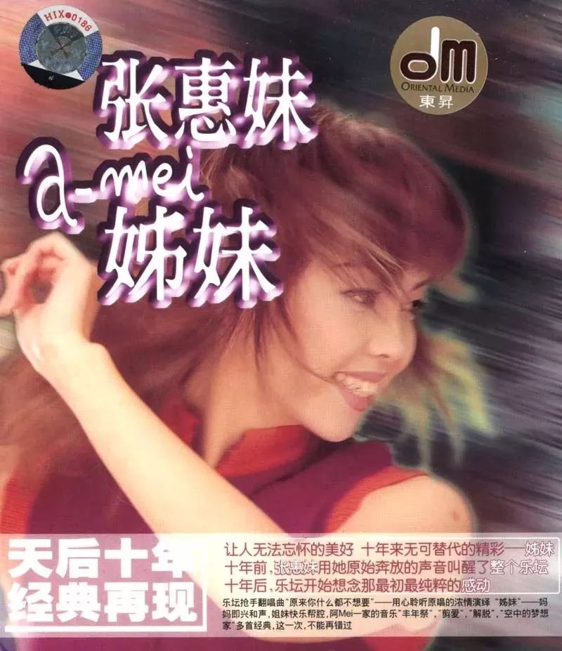 华语乐坛到现在还是周杰伦,华语乐坛周杰伦该怎么办