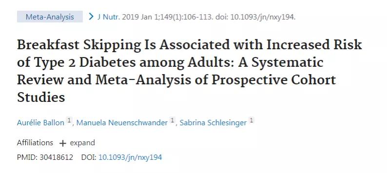 儿童早餐一览表,高蛋白早餐儿童