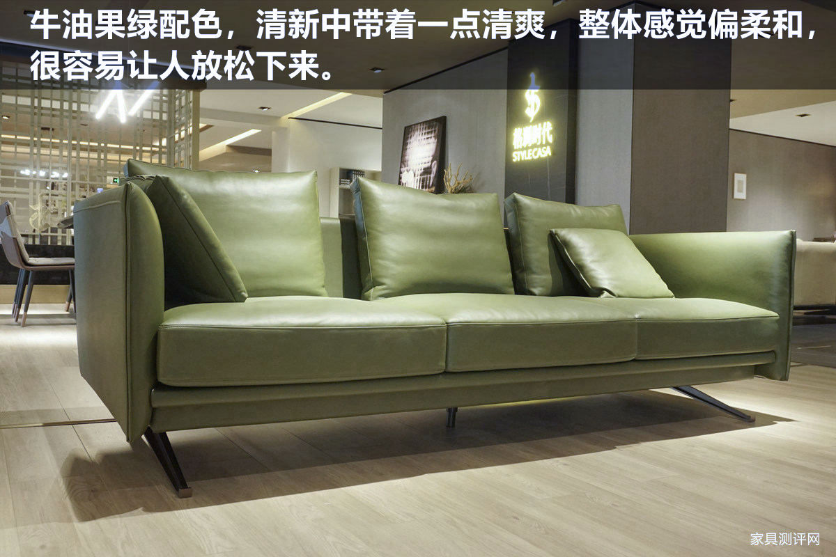 格调沙发排行榜,格调沙发质量怎么样