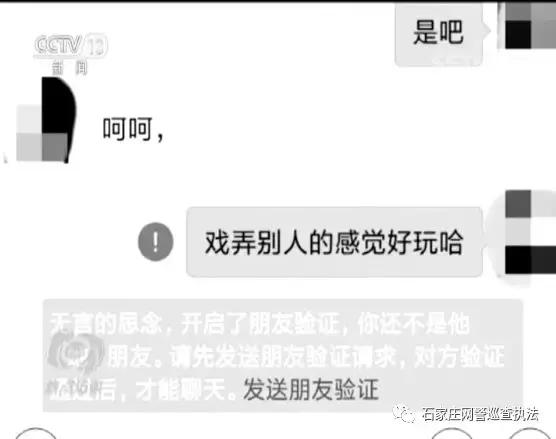 鍏ㄧ綉鎻鐢典俊璇堥獥,鐢典俊璇堥獥鎻┛楠楀瓙