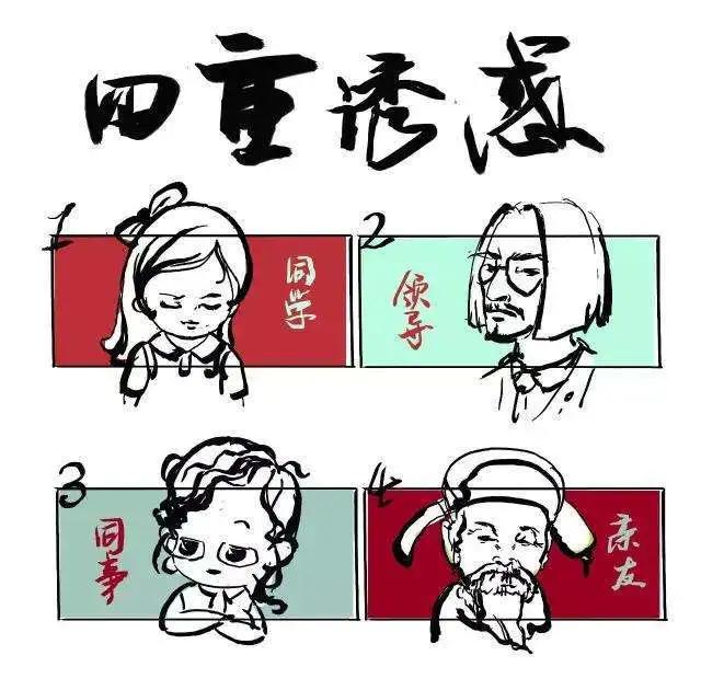 预防电信诈骗小知识小问答,电信诈骗中老年人怎么防骗