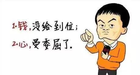 高铁招聘在哪里报名,高铁招聘怎么报名