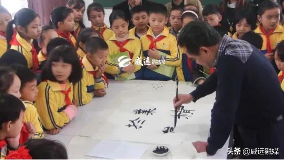 威远县少年宫,内江威远少年宫