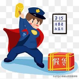 万众一心,共筑博瑞长城————杭州博瑞装饰