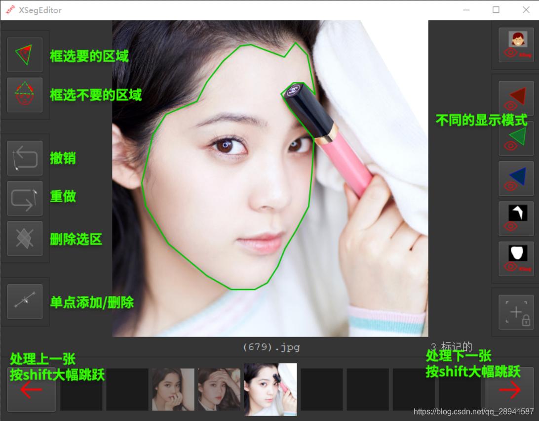deepfacelab遮罩教程,老鸟入门教程视频