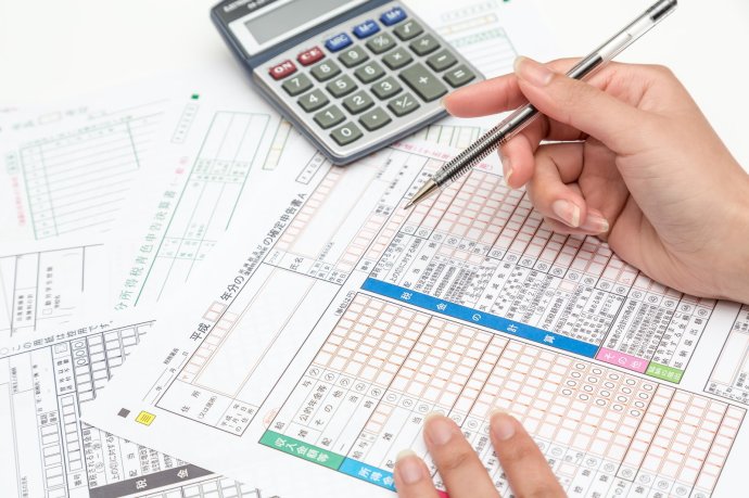 3000万日元年薪交个税多少,日本人工资几千万