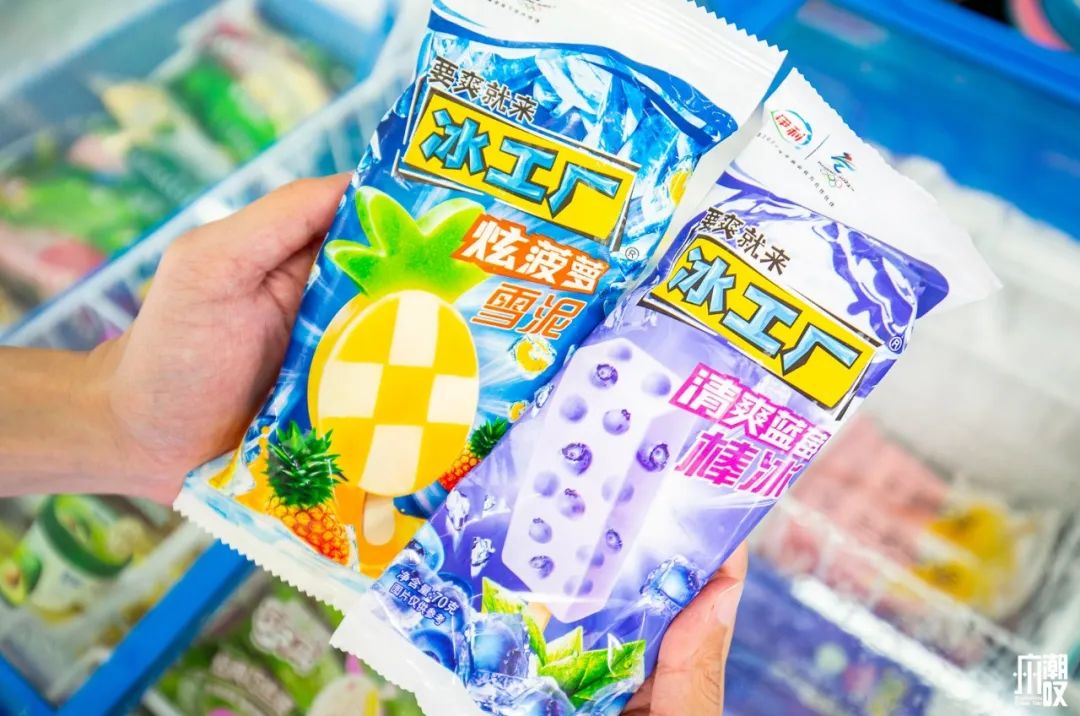 10-15元的雪糕,怀旧雪糕1.5元