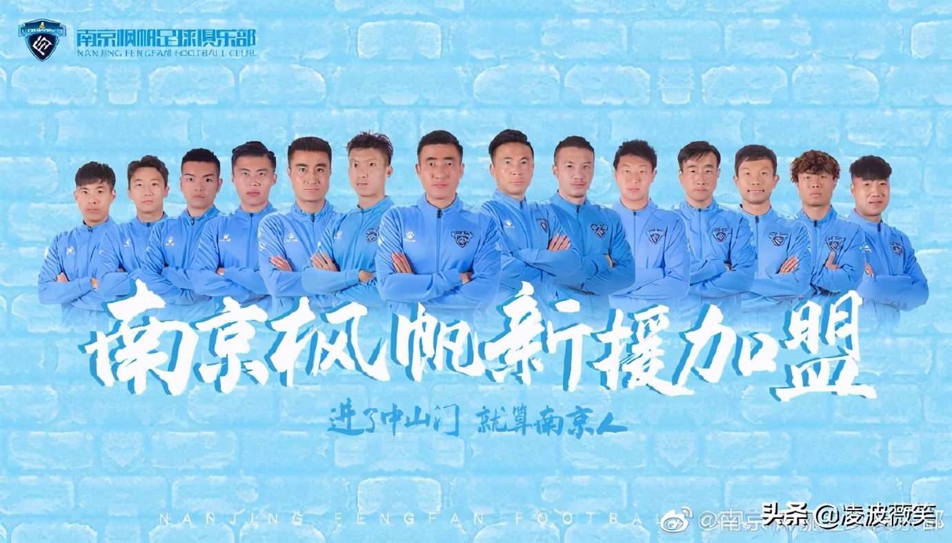 黄海也想逆袭，姜宁邓卓翔中乙首秀，3级联赛喜相逢，今天13战