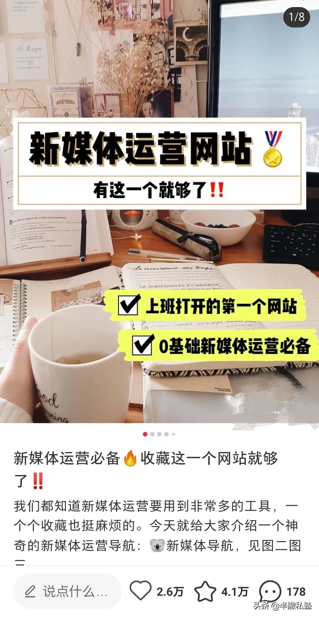 研究生面试时不会的问题怎么回答,教师资格证面试时政不会怎么回答