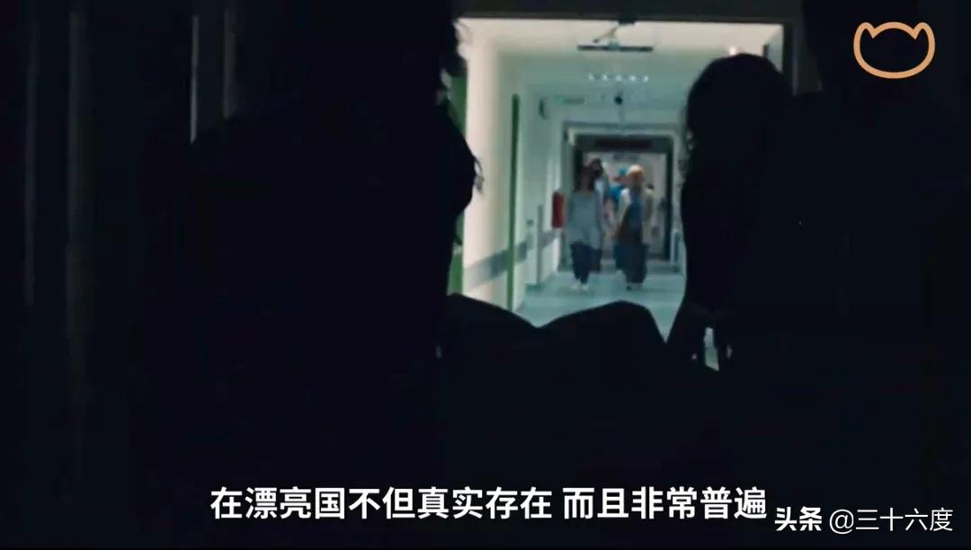 “疫苗之王”辉瑞：把伟哥送进中国，在美国疯狂敛财…