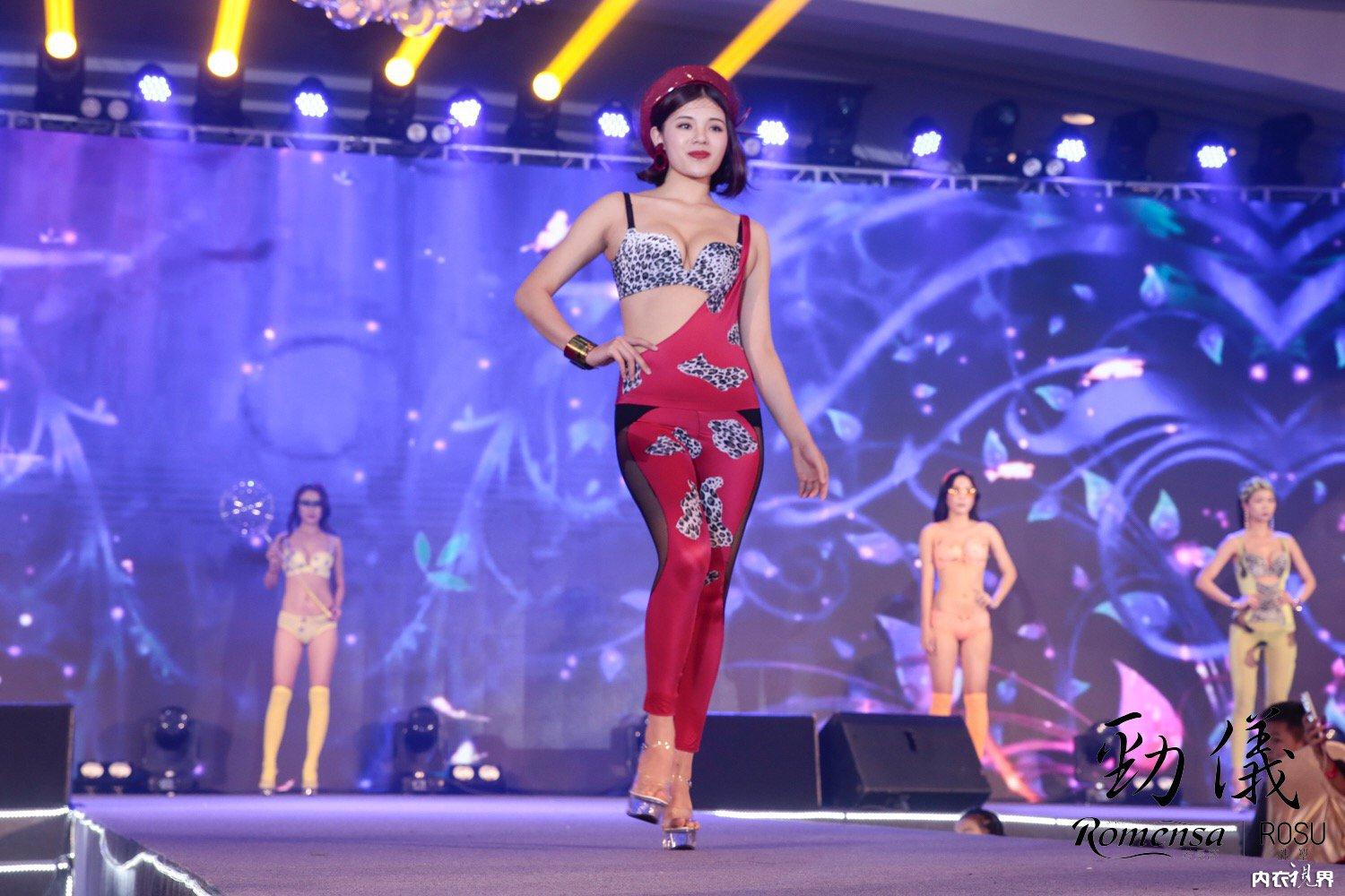 请回答2018，向创业者致敬｜热烈祝贺劲仪2019年度盛典成功举办