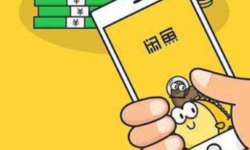 闲鱼鱼塘怎么做营销,闲鱼如何通过鱼塘引流