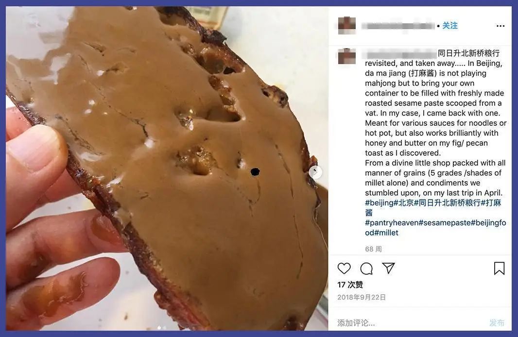 北京最后一家国营粮店在哪里呀,北京最后一个国营副食店视频