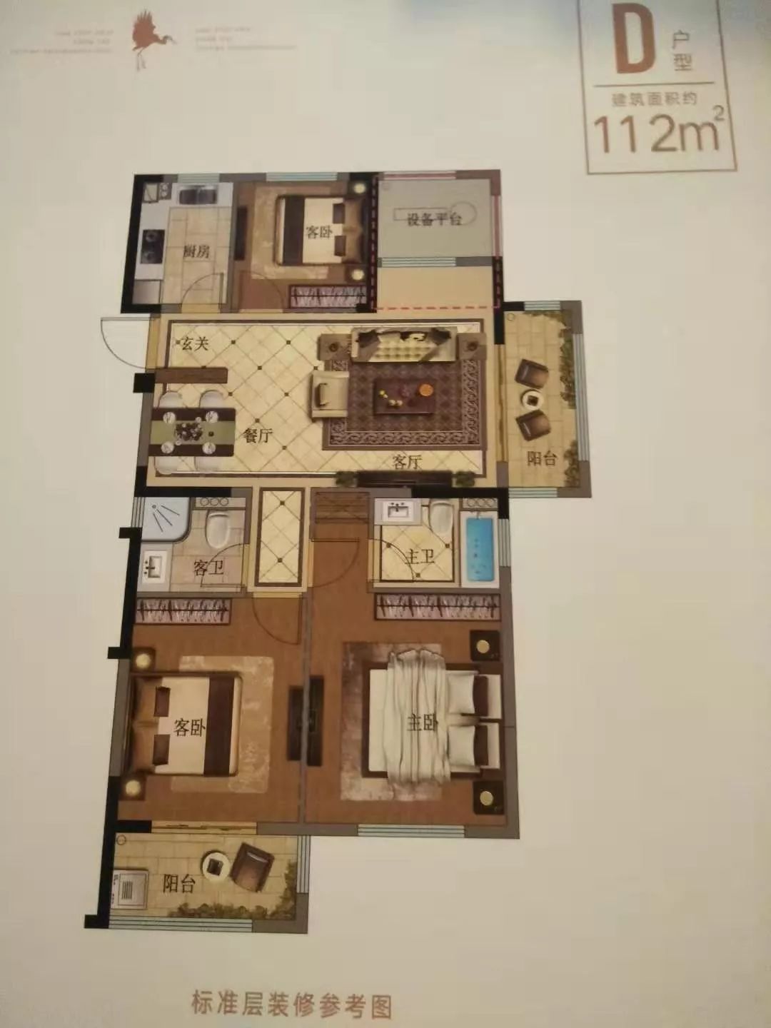 闲林200万别墅,闲林哪个楼盘卖的房子多