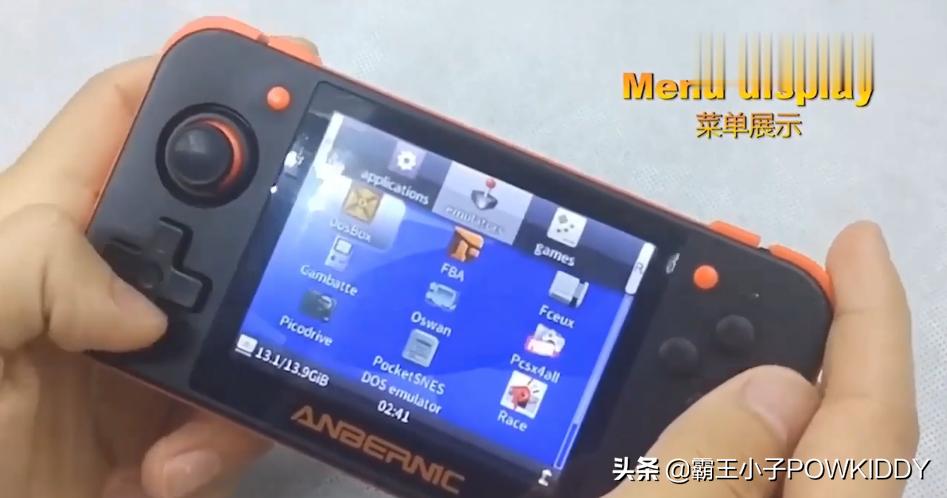 霸王小子rg350测评视频,霸王小子rg351v