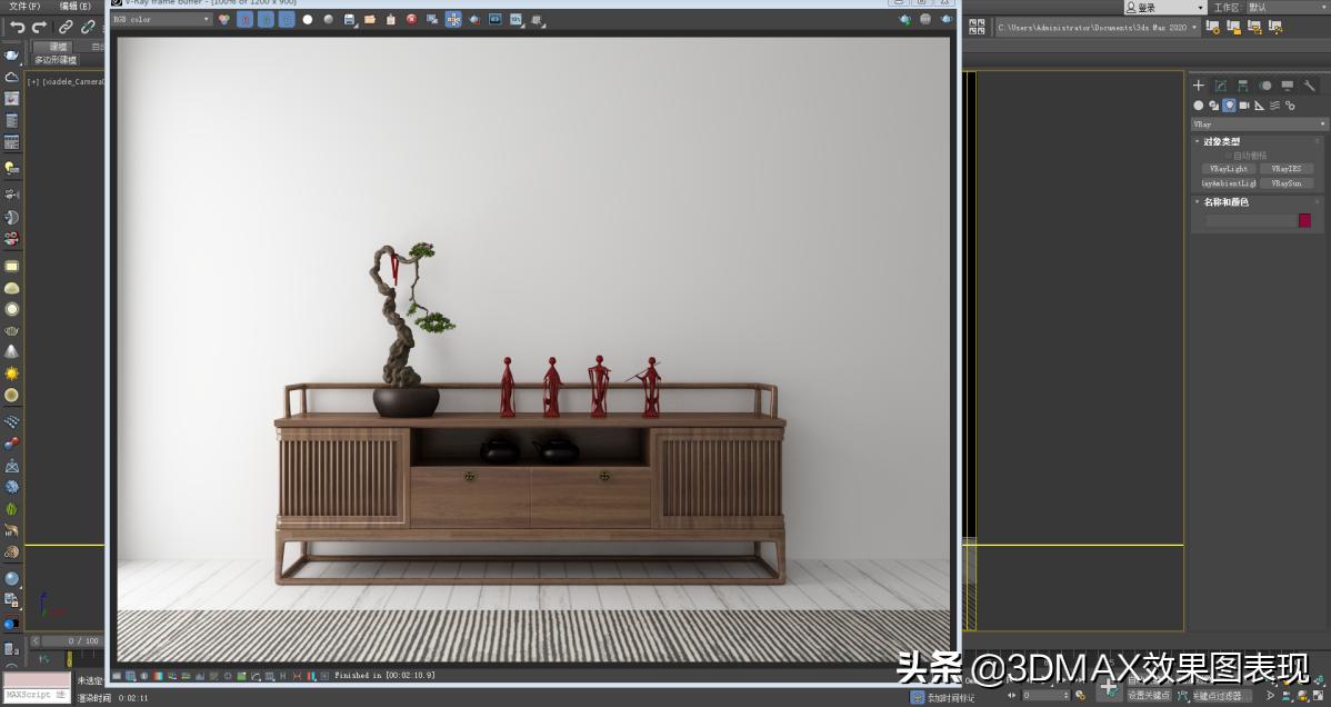 3dmax模型贴图丢失怎么找回,3dmax导入模型贴图丢失