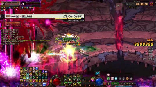 dnf精灵骑士是下水道吗,dnf精灵骑士盾牌选择