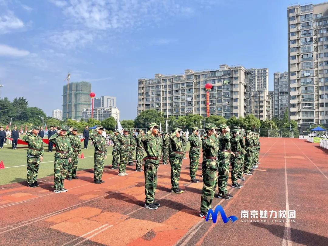 南京市迈皋桥小学冬冠比赛,南京市迈皋桥中心小学运动会
