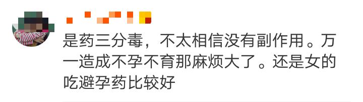 永别了我最爱的人英文,永别了武器经典语录