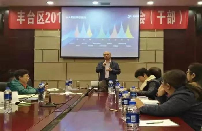 聚铭师高考志愿填报师在哪培训,聚铭师志愿填报靠谱吗