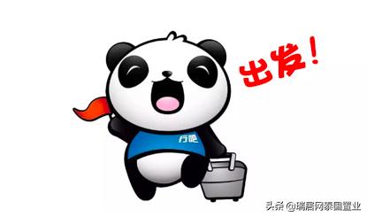 可以填写的泰国入境卡,泰国自由行入境各种手续