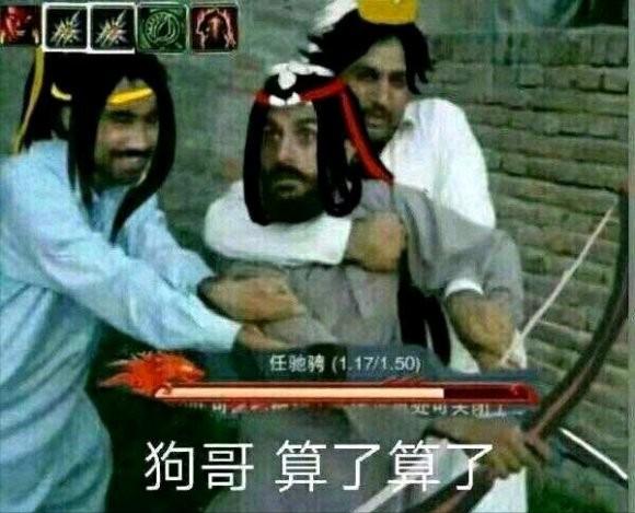 剑网三新版天策,剑网三下个赛季什么时候开新门派