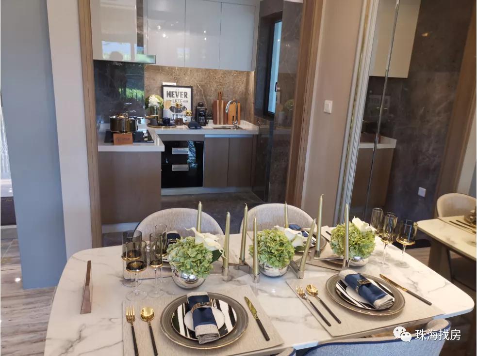 唐家湾北围雅居乐国际花园,珠海北围雅居乐国际花园