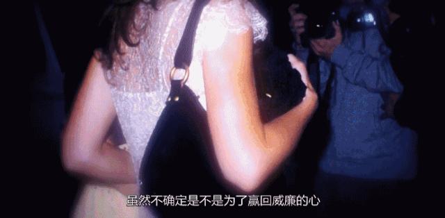 威廉王子凯特王妃私下恩爱,凯特王妃和威廉王子私下关系好吗