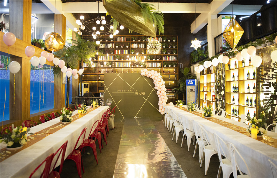 同学聚会轰趴好地方推荐,合肥同学聚会轰趴馆推荐